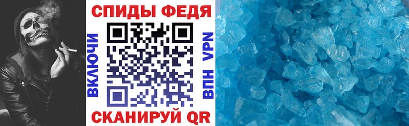 купить наркоту  Жердевка  Amphetamine 98% 