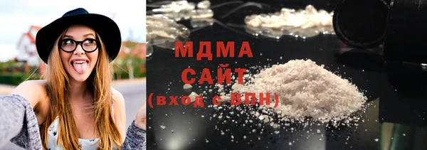 а пвп мука Приозерск