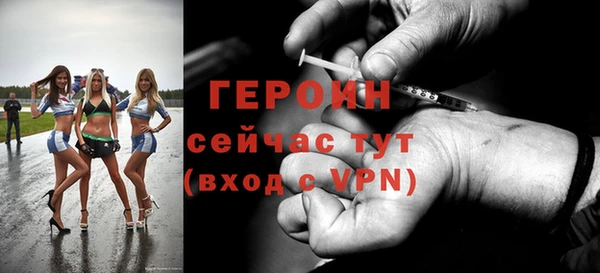 mix Протвино