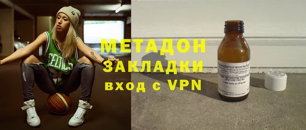 а пвп мука Приозерск