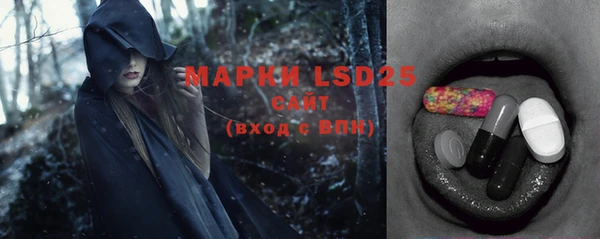 а пвп мука Приозерск