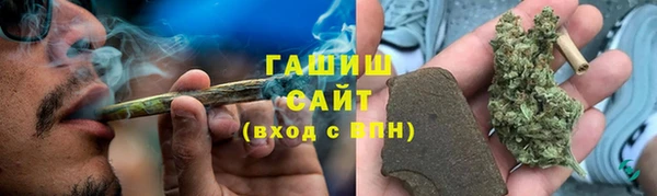 а пвп мука Приозерск