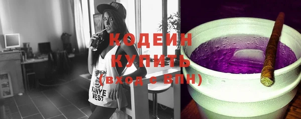 mix Протвино