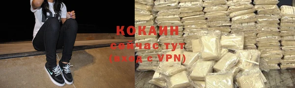 а пвп мука Приозерск