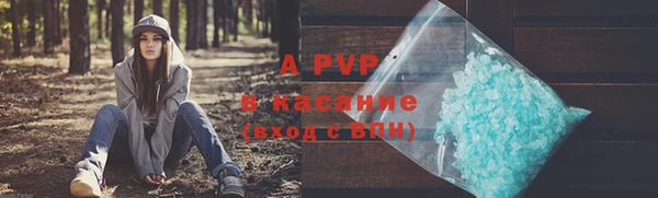 хмурый Абдулино