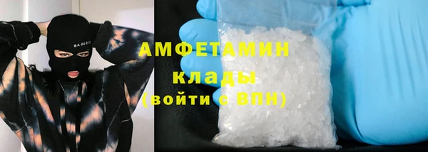 mix Протвино