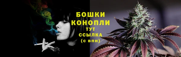 а пвп мука Приозерск