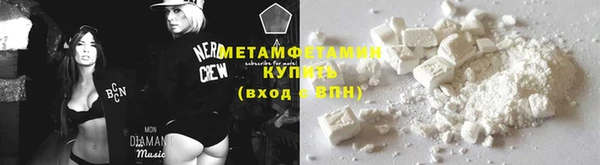 а пвп мука Приозерск