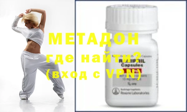 mix Протвино