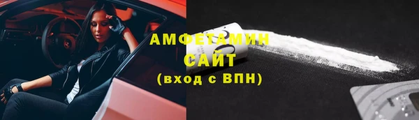 хмурый Абдулино