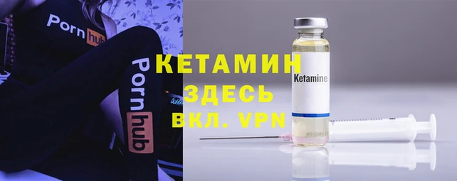 а пвп мука Приозерск