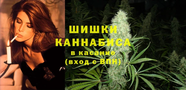 MESCALINE Пролетарск