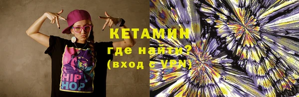 mix Протвино
