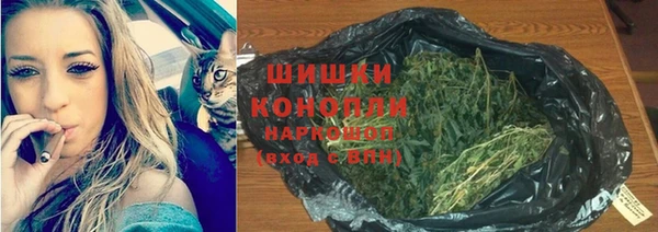 mix Протвино