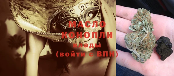 хмурый Абдулино