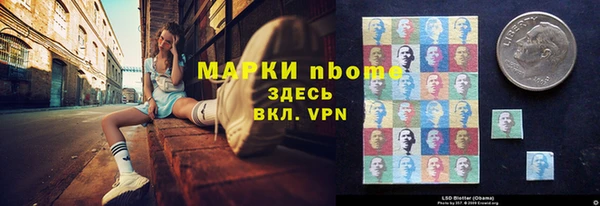 а пвп мука Приозерск