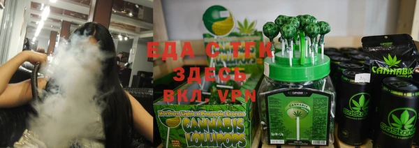 mix Протвино