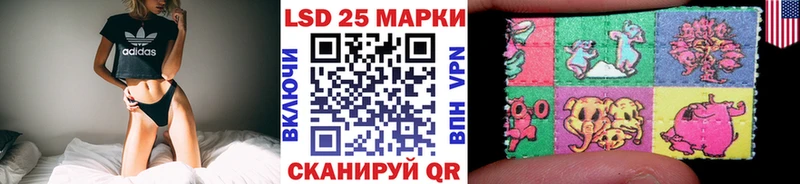 Марки NBOMe 1,5мг  Жердевка 