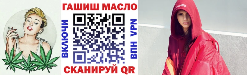Дистиллят ТГК Wax  Жердевка 